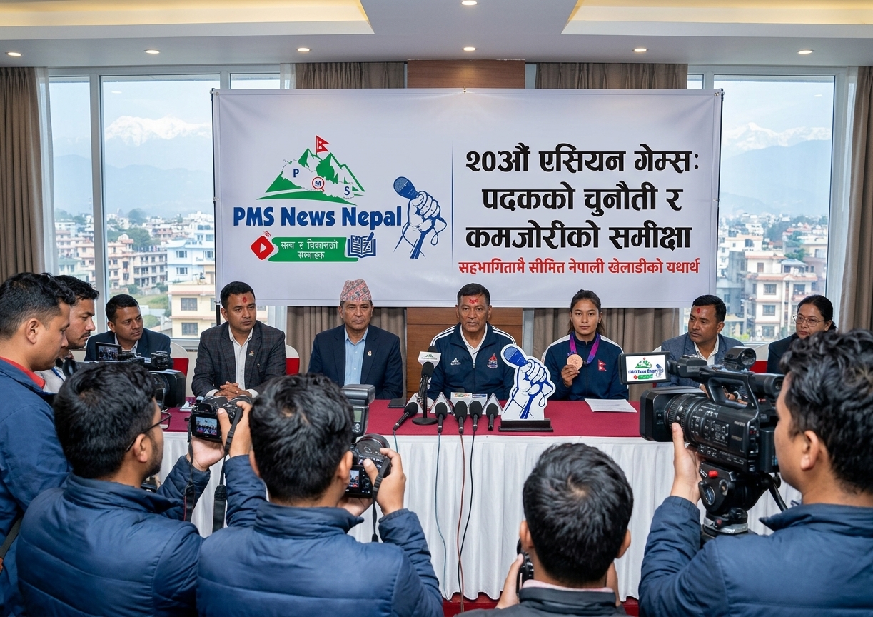 Featured Image of the news article सहभागितामै सीमित नेपाली खेलाडी: २०औं एसियन गेम्समा कमजोर प्रदर्शनको चुनौती
