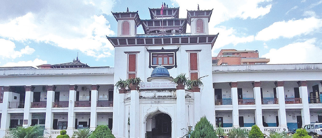 Featured Image of the news article मतदाता डेटा सुरक्षित रहेको निर्वाचन आयोगको स्पष्टिकरण